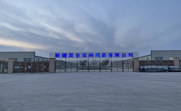 腾博汇游戏官网 - 诚信为本,专业服务!